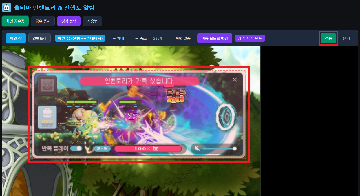 설명
