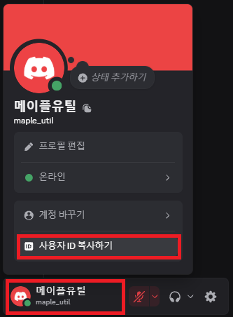 설명